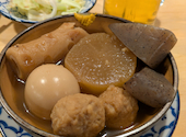 餃子とどて煮うさぎ屋: のぶさんの2026年05月11日の1枚目の投稿写真