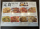 西安刀削麺 北松戸店: エミリーさんの2024年05月の1枚目の投稿写真