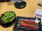 ネオ大衆酒場　食べ放題居酒屋　餃子のかっちゃん　熊本店　【個室完備】: あやなさんの2025年10月の1枚目の投稿写真