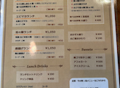けむり屋&フラワー なんば2号店: mamayuさんの2026年06月06日の2枚目の投稿写真