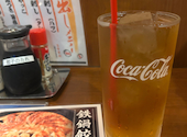 格安ビールと鉄鍋餃子 3 6 5酒場 渋谷宮益坂店: ももさんの2026年09月04日の1枚目の投稿写真