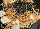 もんじゃ焼き 27 MCM: ももさんの2026年05月04日の2枚目の投稿写真