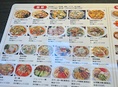 居酒屋 八虎 渋谷: ももさんの2026年08月02日の3枚目の投稿写真