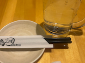 炭火焼鳥 鳥三昧 浜松町店: ももさんの2026年09月17日の1枚目の投稿写真