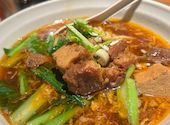 中華居酒屋 チャ ボン 多福楼 渋谷店: ももさんの2026年06月01日の2枚目の投稿写真