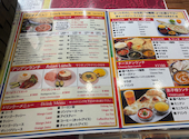 アジアンダイニング メハマン MEHMAN 浦安店: めそさんの2026年10月05日の1枚目の投稿写真