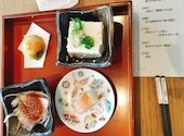 Dynamic Kitchen & Bar 燦 SUN 神戸: ぽんちゃんさんの2026年03月31日の1枚目の投稿写真