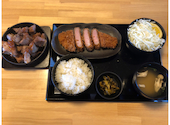 キセキ食堂 久喜店: みっこ1011さんの2024年04月14日の1枚目の投稿写真