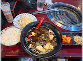 NO.1 焼肉しゃぶしゃぶ 新宿歌舞伎町店: いのさんの2026年06月21日の1枚目の投稿写真