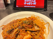 チロリン村 麻生店: クッキーモンスターさんの2026年08月31日の1枚目の投稿写真