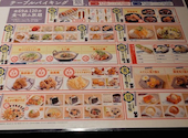 焼鳥 串カツ&飲み放題 たま 名掛丁店: さぁこさんの2026年05月14日の1枚目の投稿写真