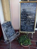 キャロット: ひ～よさんの2011年04月05日の1枚目の投稿写真