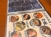 炭ス 梅田駅前店: まぁたんさんの2026年07月13日の1枚目の投稿写真