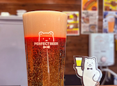 PERFECT BEER KITCHEN 市川店: ププさんの2026年09月15日の1枚目の投稿写真