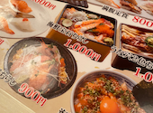 元祖ぶっち切り寿司 魚心 本店: みぽぽさんの2026年03月28日の3枚目の投稿写真