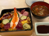元祖ぶっち切り寿司 魚心 本店: みぽぽさんの2026年09月11日の1枚目の投稿写真