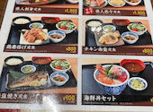 大衆酒場 福岡県人 梅田店: みぽぽさんの2026年10月06日の3枚目の投稿写真
