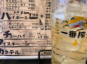おばんざい Cafe&me: みぽぽさんの2026年04月06日の3枚目の投稿写真