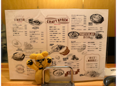 GYOZA BAR 都通・本店: vivalaさんの2026年03月の1枚目の投稿写真