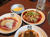 牛角 天王寺店: りょうさんの2026年05月23日の2枚目の投稿写真