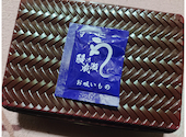鰻の成瀬 知多市にしの台店: みみずさんの2026年05月の1枚目の投稿写真