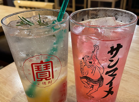 炭火とあて サンマイメ 高津駅前: aaaさんの2025年11月04日の1枚目の投稿写真