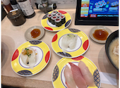 まぐろ問屋 めぐみ水産 MARK is みなとみらい店: ぽさんの2026年03月20日の2枚目の投稿写真