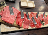 俺の焼肉 蒲田: れもんぬさんの2026年05月31日の1枚目の投稿写真