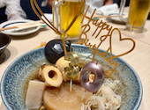 呼炉凪来 広島袋町店: ますかめさんの2026年09月29日の1枚目の投稿写真