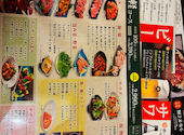 カルビ一丁 富士店: タマさんの2025年11月16日の2枚目の投稿写真