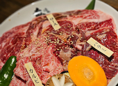 焼肉 白李 西原店: mamiさんの2024年12月16日の1枚目の投稿写真