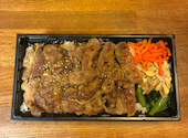 牛角 梅ヶ丘店: paliberty2000さんの2026年07月01日の1枚目の投稿写真