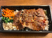 牛角 若葉台店: paliberty2000さんの2025年11月の1枚目の投稿写真