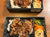 牛角 若葉台店: paliberty2000さんの2025年12月の1枚目の投稿写真