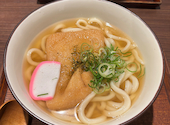 伝統自家製麺 い蔵 岡本店: やっこちゃんさんの2026年02月22日の1枚目の投稿写真