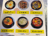 ソジュマニア 名駅店: さぼてんさんの2026年09月10日の1枚目の投稿写真