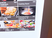 カプリチョーザ K I T T E 大阪店: まるこさんの2025年10月01日の2枚目の投稿写真