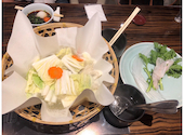 ふぐ料理 玄品 渋谷: eritakaさんの2020年11月18日の2枚目の投稿写真