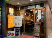 イタリアンバル　CONA　新宿歌舞伎町店: さっちゃんさんの2024年04月の1枚目の投稿写真