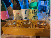 PIER AK ピアエーケー 横浜駅店: りょうさんの2026年07月04日の1枚目の投稿写真