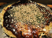 お好み焼き ねぎ庵 川内店: りんさんの2026年07月23日の1枚目の投稿写真