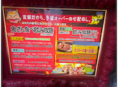 沖縄の鬼ヶ島居酒屋鬼さん久茂地店: タロウさんの2024年07月26日の3枚目の投稿写真
