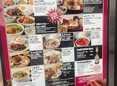 ResortDining ロータスガーデン 表参道: あやさんの2024年11月12日の2枚目の投稿写真
