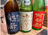 ○政 神楽坂本店: Deeさんの2025年04月25日の1枚目の投稿写真