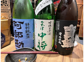 ○政 神楽坂本店: Deeさんの2025年04月25日の2枚目の投稿写真