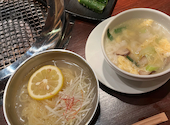 焼肉 いのうえ 吉祥寺店: Mさんの2026年08月30日の2枚目の投稿写真