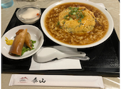 Chinese Restaurant 泰山: minakoさんの2026年05月21日の1枚目の投稿写真