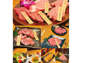 長崎和牛焼肉ぴゅあ: AIさんの2026年01月15日の1枚目の投稿写真