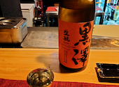 すすきの 海鮮居酒屋 朝帰り: タムさんの2026年04月26日の3枚目の投稿写真