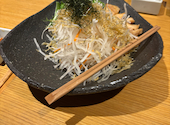 新和食 町家: さおりさんの2026年04月16日の3枚目の投稿写真